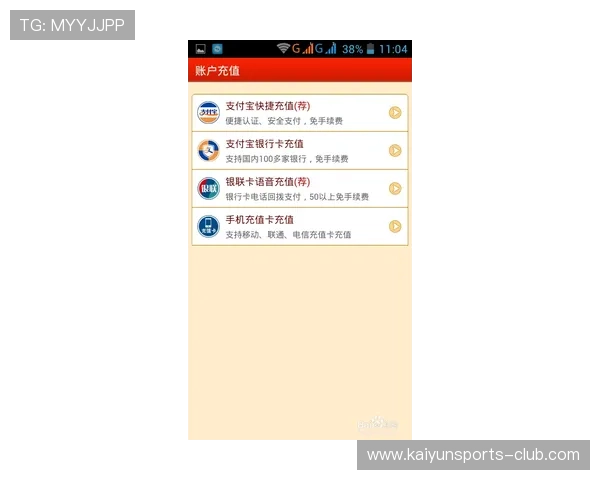 波胆老玩家经验分享 彩票数字高频玩法防骗避坑指南 波胆老玩家经验分享 彩票数字高频玩法防骗避坑指南