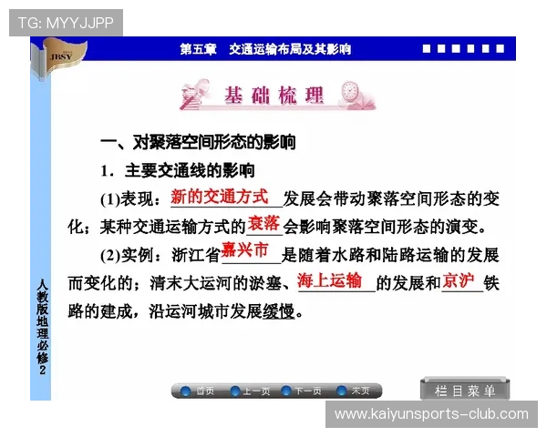 怎么自己预测波胆避坑指南兼防骗技巧