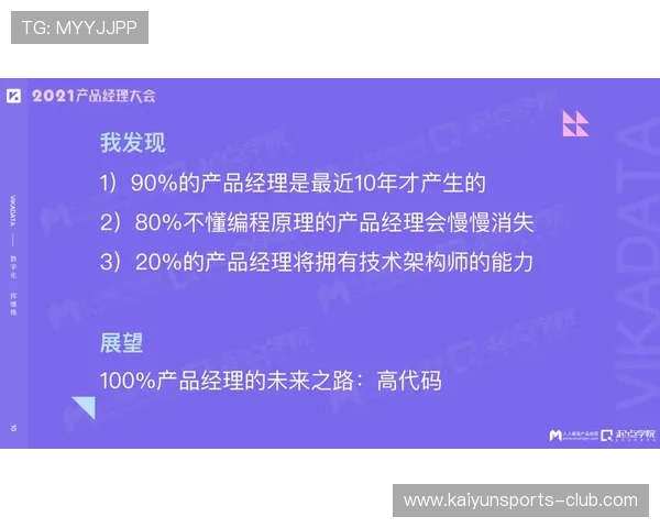 波胆网站源码出售论坛电子真人防骗避坑技巧